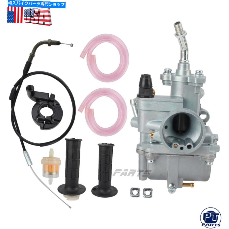 Carburetor ヤマハTTR90のキャブレター＆ハンドルグリップ＆スロットルケーブル2000-2002 Carburetor & Handle grip & Throttle Cable For Yamaha TTR90 2000-2002【並行輸入品】