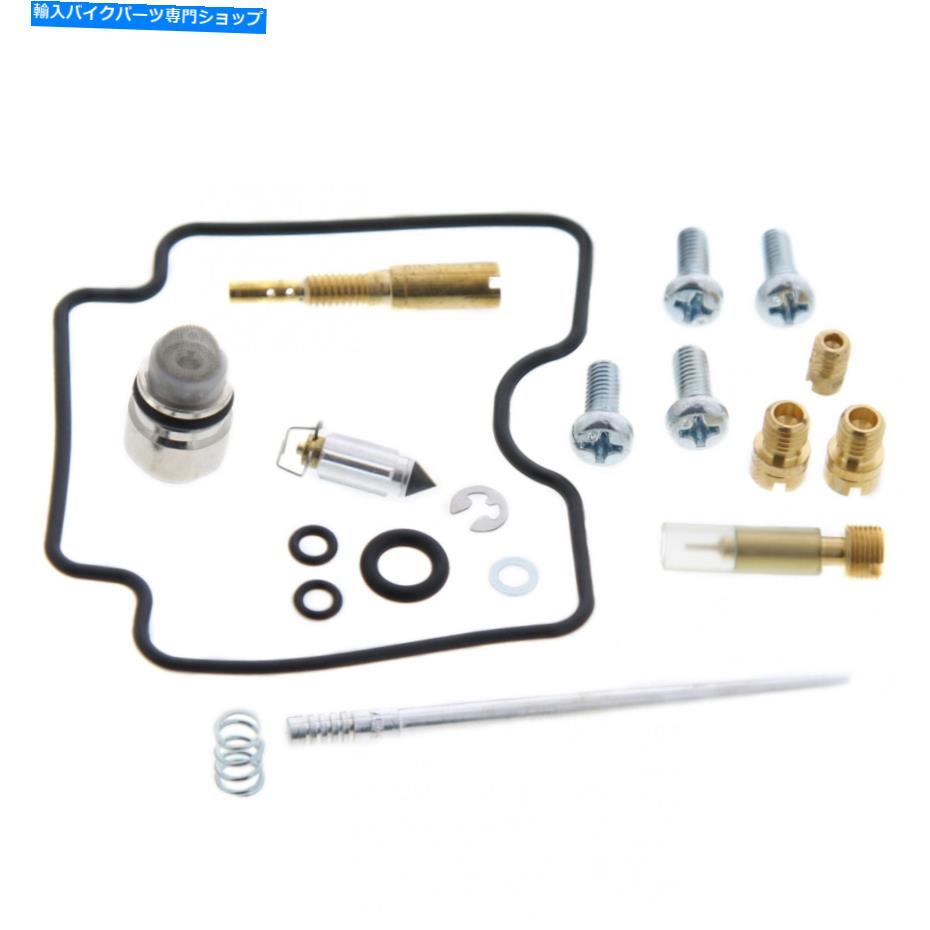 Carburetor 炭水化物キットフィットボンバルディアアウトランダー330 4x4 2004 2005キャブレター修理キット Carb Kit fits Bombardier Outlander 330 4x4 2004 2005 Carburetor Repair Kit【並行輸入品】