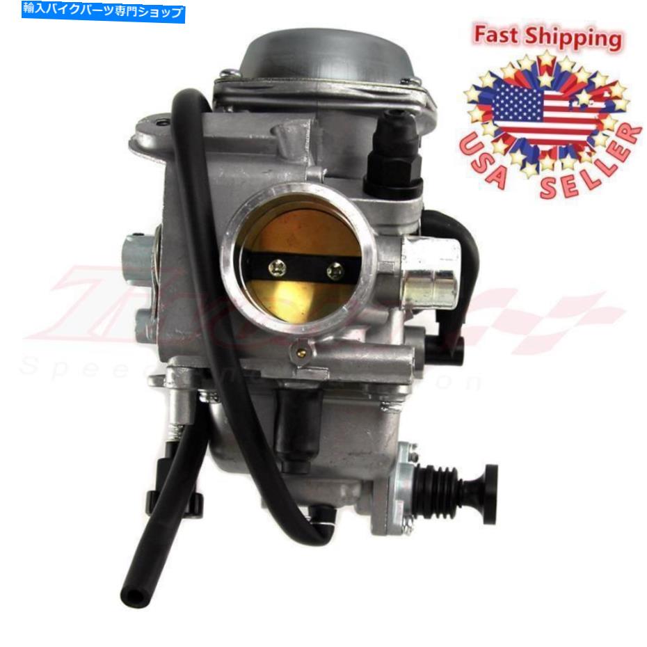 Carburetor ホンダATC250 TRX250 TRX300 TRX350 TRX400 TRX450 ES/FE/TM USA用キャブレター炭水化物 Carburetor Carb For Honda ATC250 TRX250 TRX300 TRX350 TRX400 TRX450 ES/FE/TM USA【並行輸入品】 38,396円