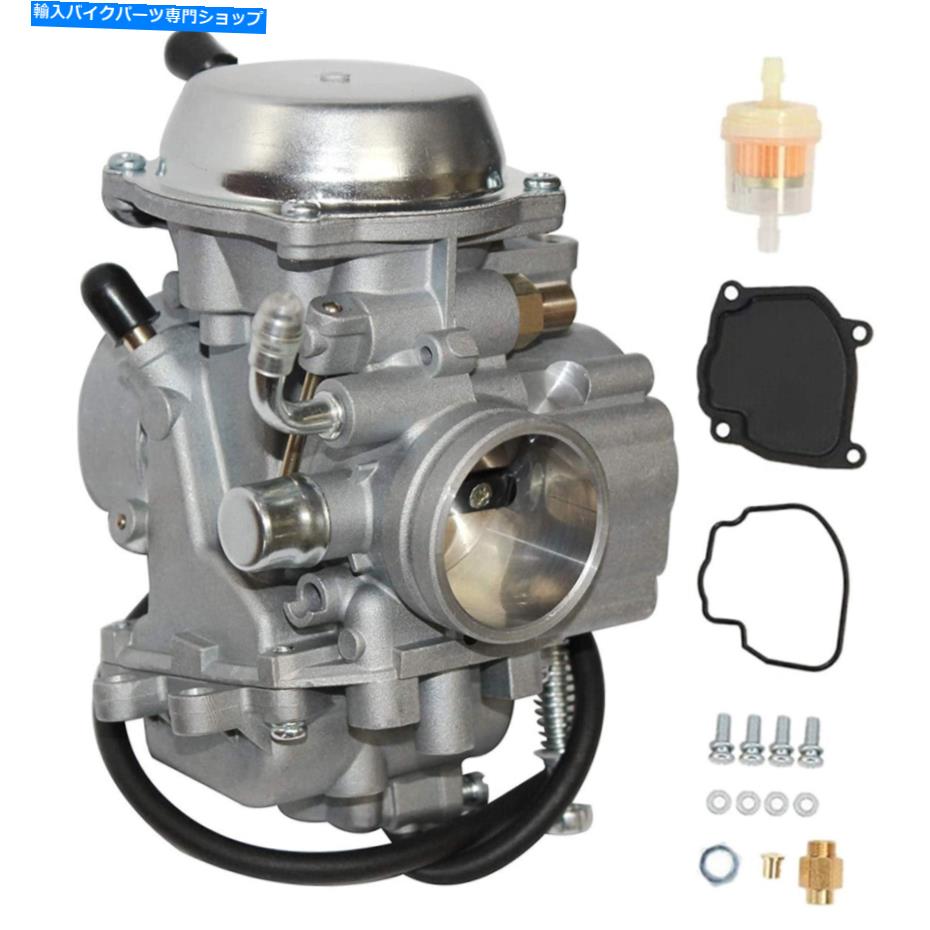 Carburetor Polaris Sportsman 500 600 700 300 335レンジャー500 1999-09のATV炭水化物キャブレター ATV Carb Carburetor For Polaris Sportsman 500 600 700 300 335 Ranger 500 1999-09【並行輸入品】