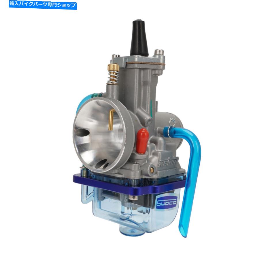Carburetor オートバイスクーターキャブレター炭水化物PWK 26mm 75ccから125cc new Motorcycle Scooter Carburetor Carb PWK 26mm For 75cc to 125cc New【並行輸入品】