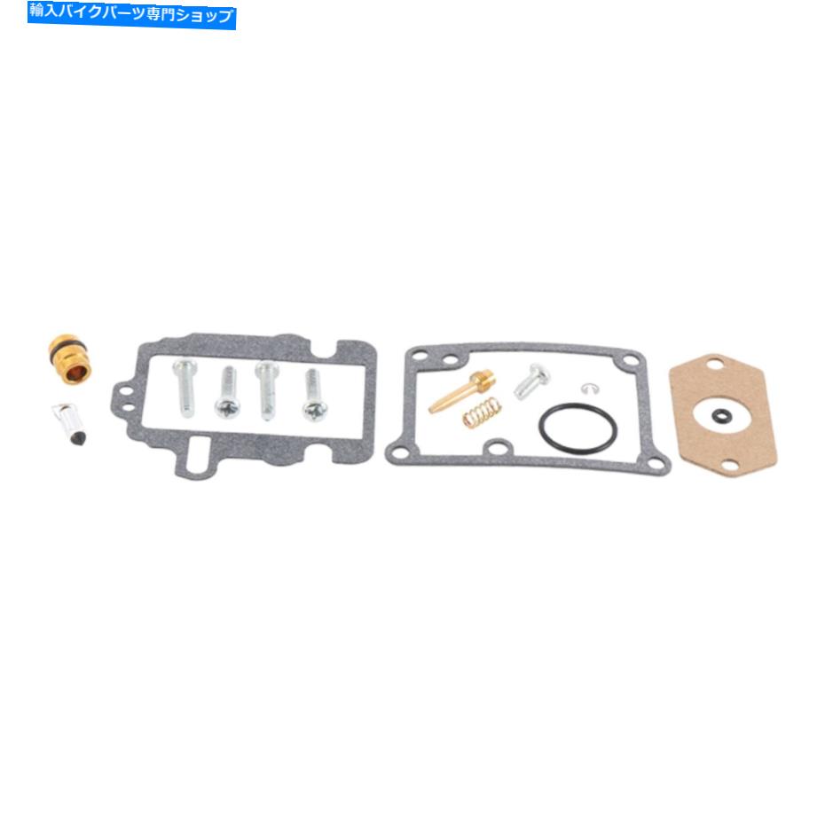 Carburetor 新しいすべてのボールキャブレターキット、KTM 65 SX 09-17用に26-1519を完了する New All Balls Carburetor Kit, Complete 26-1519 For KTM 65 SX 09-17【並行輸入品】