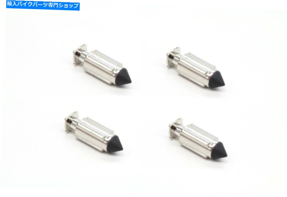 Carburetor X4キャブレターフロートバルブニードルホンダVFR750 CB900 CBR900 CB1000（ノート）B105 B x4 Carburetor Float Valve Needle Honda VFR750 CB900 CBR900 CB1000 (Notes) B105 B【並行輸入品】