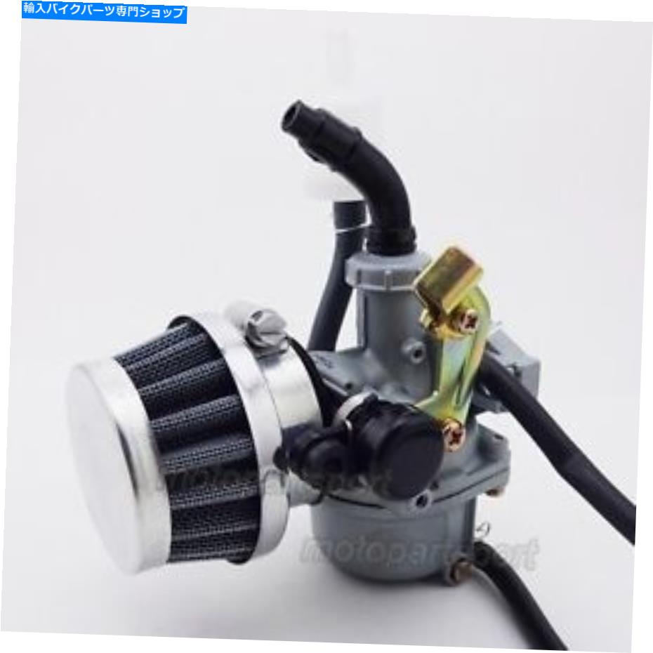 Carburetor 19mmキャブレターPZ19炭水化物エアフィルター50 70 90 110ccピットバイクQuad ATVオートバイ 19mm Carburetor PZ19 Carb Air Filter 50 70 90 110cc Pit Bike Quad ATV Motorcycle【並行輸入品】