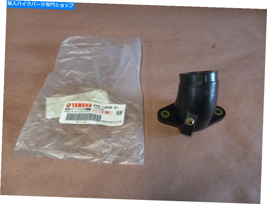 Carburetor 新しい1998- 2016 Yamaha V -Star 650 XVS650 OEMキャブレタージョイントブーツフロントインテーク NEW 1998 - 2016 YAMAHA V-STAR 650 XVS650 OEM CARBURETOR JOINT BOOT FRONT INTAKE【並行輸入品】