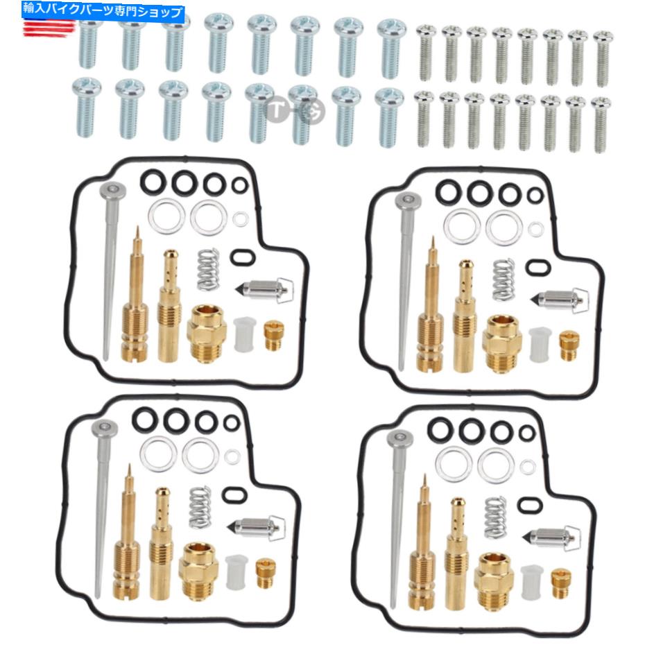 Carburetor ホンダCBR600F CBR600ハリケーン600 1987のキャブレターガスケット再構築キット CARBURETOR GASKETS REBUILD KIT FOR HONDA CBR600F CBR600 HURRICANE 600 1987【並行輸入品】