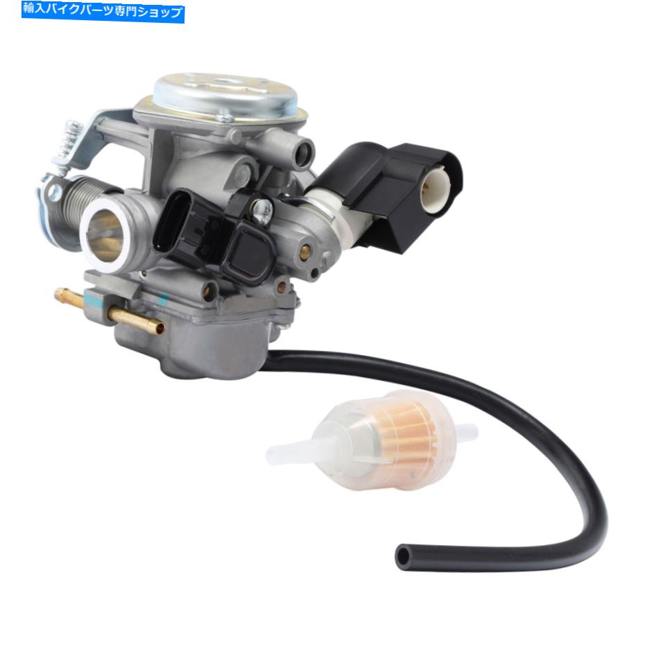 Carburetor Honda Ruckus 50 NPS NPS50 NPS50S AC 2008-2019 2009 2010にフィットするキャブレター炭水化物 Carburetor Carb Fit For Honda Ruckus 50 NPS NPS50 NPS50S AC 2008-2019 2009 2010【並行輸入品】