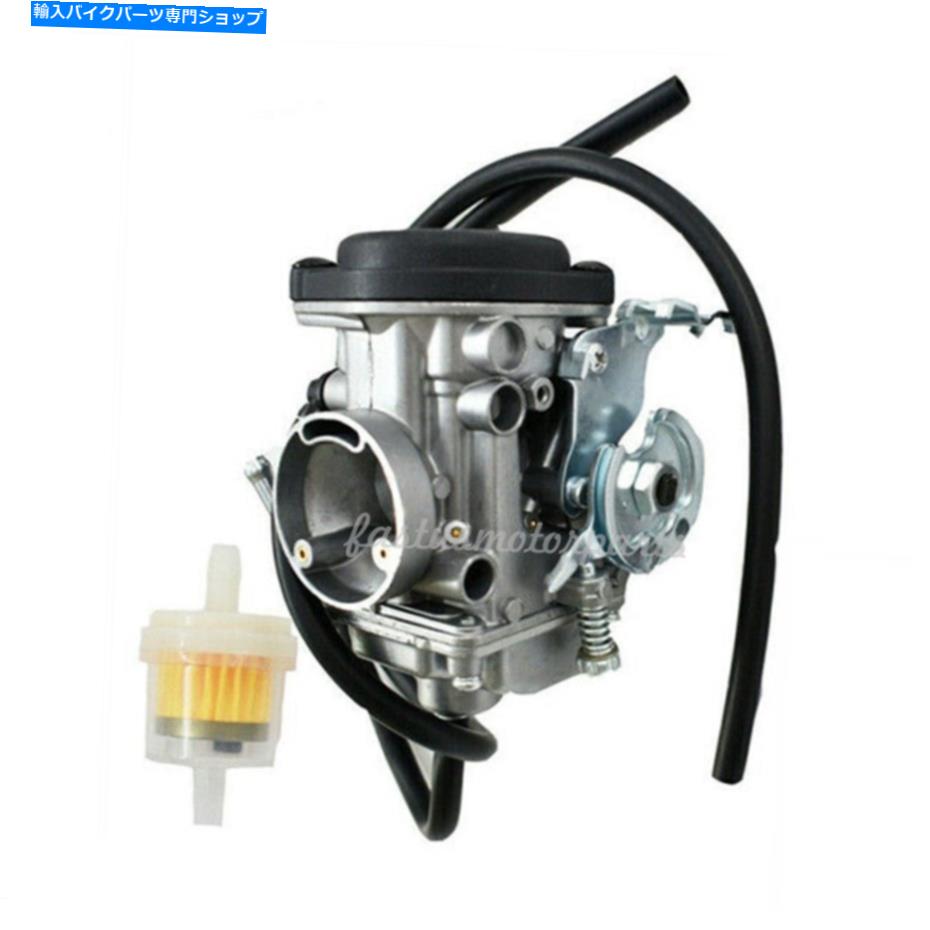 Carburetor 2001-2017ヤマハトレイルウェイ200 TW200 TW 200のキャブレター炭水化物 Carburetor Carb For 2001-2017 Yamaha Trailway 200 TW200 TW 200【並行輸入品】