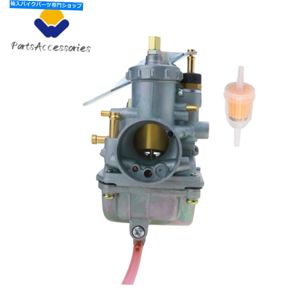 Carburetor ATVキャブレターホンダヤマハVM20 20mmダートバイク炭水化物スクーターに適しています ATV Carburetor fit for Honda Yamaha VM20 20mm Dirt Bike Carb Scooter【並行輸入品】