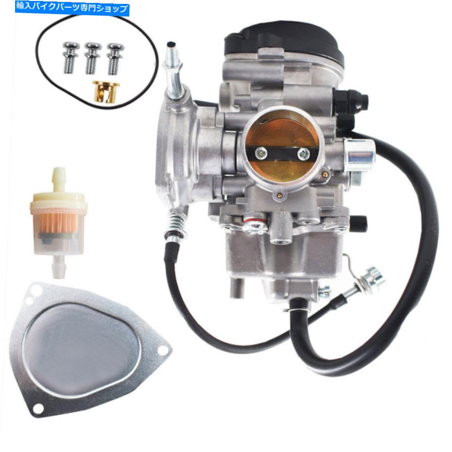 Carburetor ヤマハの炭水化物炭水化物ATVコディアック400 YFM400 2000-2006,450 YFM450 2003-2006 Carburetor Carb For Yamaha ATV Kodiak 400 YFM400 2000-2006,450 YFM450 2003-2006【並行輸入品】