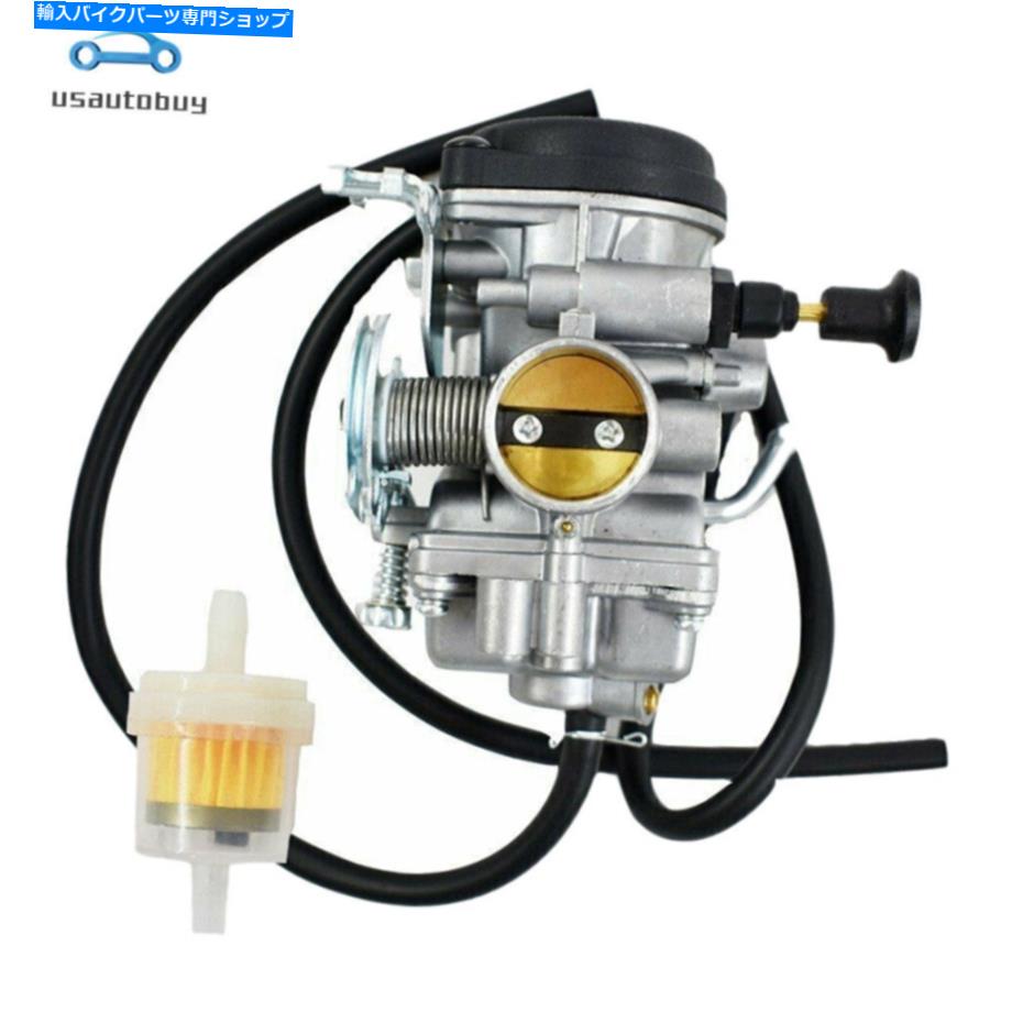 Carburetor 5RS-14301-00-00ヤマハTW125 TW200トレイルウェイ2001-2017ダートバイクのキャブレター 5RS-14301-00-00 Carburetor For Yamaha TW125 TW200 Trailway 2001-2017 Dirt Bike【並行輸入品】