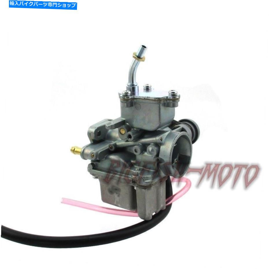 Carburetor ヤマハ・バジャー・80 1985-1988 1992-2001 ATV Quad 4 Wheelerのキャブレター炭水化物 Carburetor Carb For Yamaha BADGER 80 1985 - 1988 1992 - 2001 ATV Quad 4 Wheeler【並行輸入品】