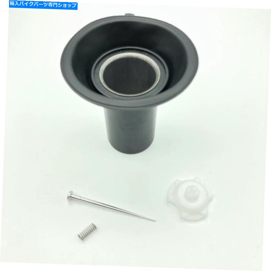 Carburetor 2*1984年の膜ダイアフラムキャブレターバキュームピストンズXLV750R 2*Membrane Diaphragm Carburetors Vacuum Pistons For 1984 Honda XLV750r【並行輸入品】