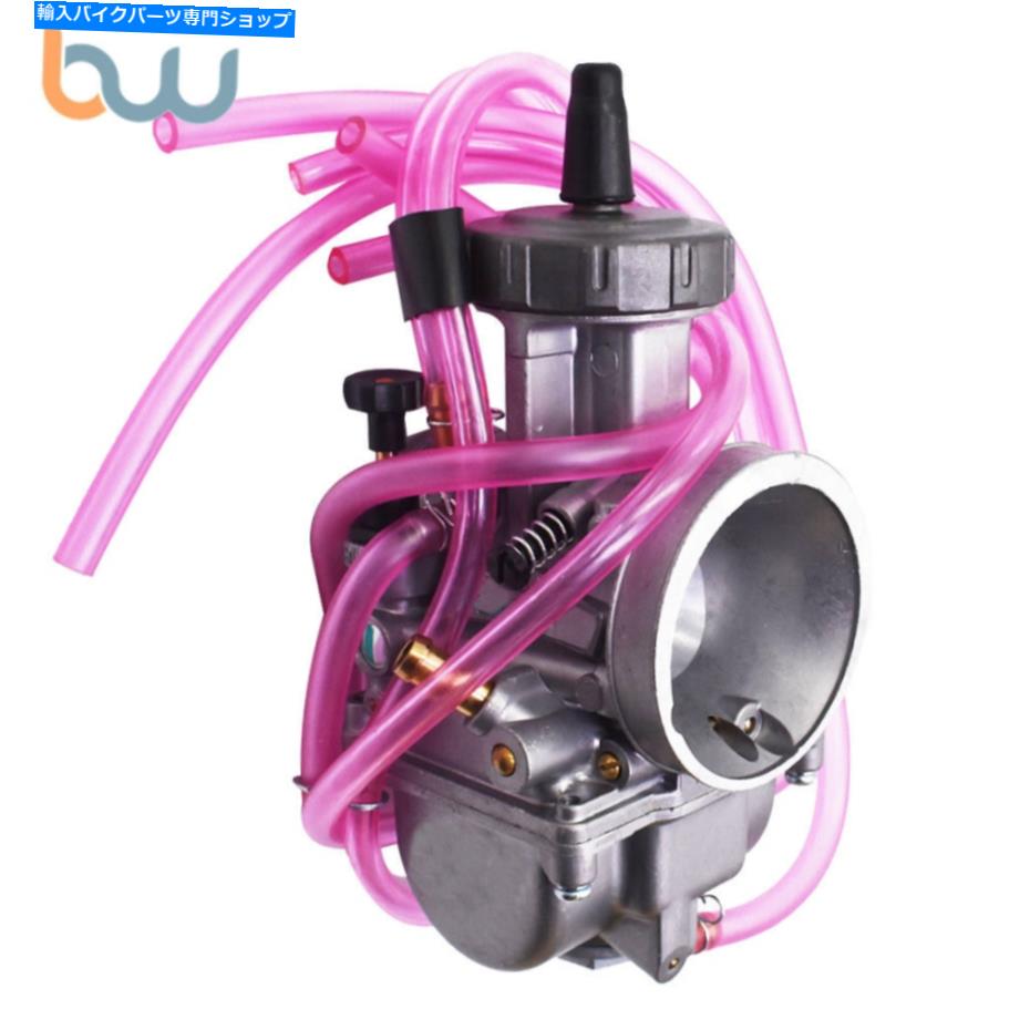 Carburetor キャブレター34mm PWK34 YZ250のための汚れ航空ストライカー炭水化物 Carburetor 34mm PWK34 Dirt For YZ250 Airstriker Air Striker Carb【並行輸入品】 37,323円