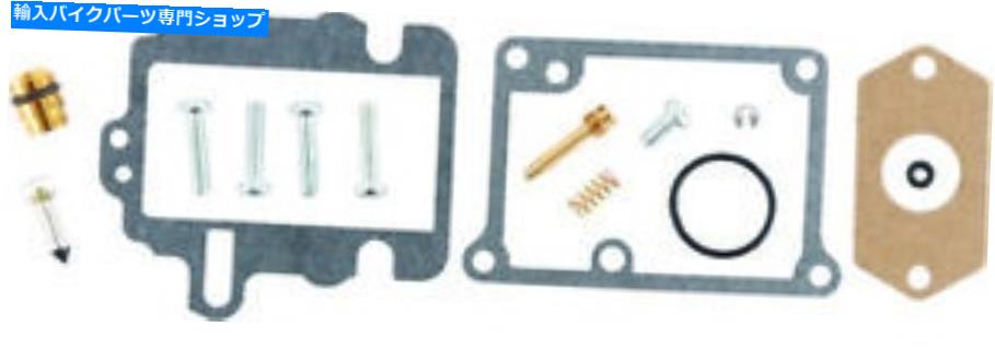 Carburetor すべてのボールキャブレター再構築キット＃26-1519 KTM 65 SX/65 XC/65 SXS All Balls Carburetor Rebuild Kit #26-1519 KTM 65 SX/65 XC/65 SXS【並行輸入品】