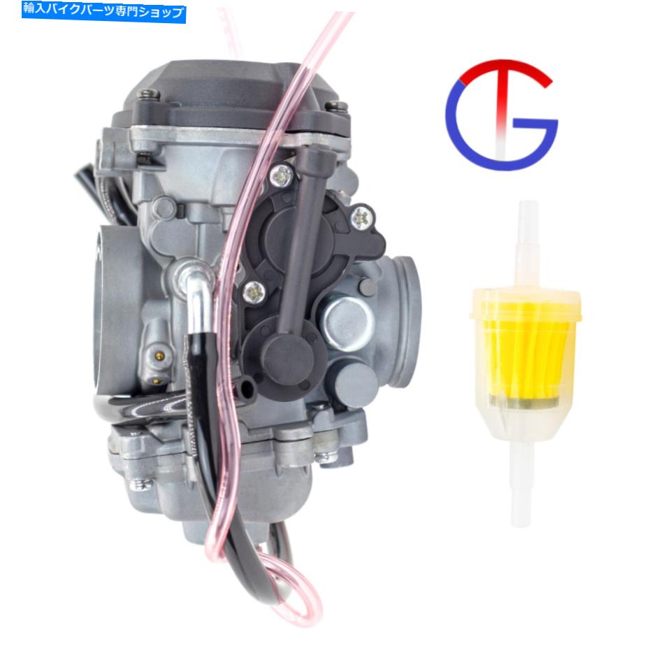 Carburetor ヤマハTTR225 TTR-225 1999 2000 2001 2002 2003 2004アセンブリキャブレター炭水化物 For Yamaha TTR225 TTR-225 1999 2000 2001 2002 2003 2004 Assembly Carburetor Carb【並行輸入品】