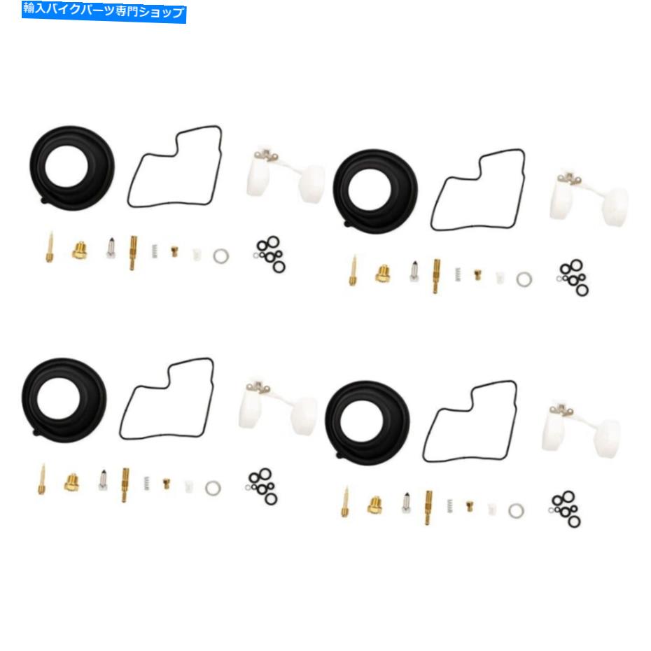 Carburetor オートバイキャブレター再構築キットフロート掃除機高品質の形状ガスケット Motorcycle Carburetor Rebuild Kit Float Vacuum High Quality Shaped Gaskets【並行輸入品】