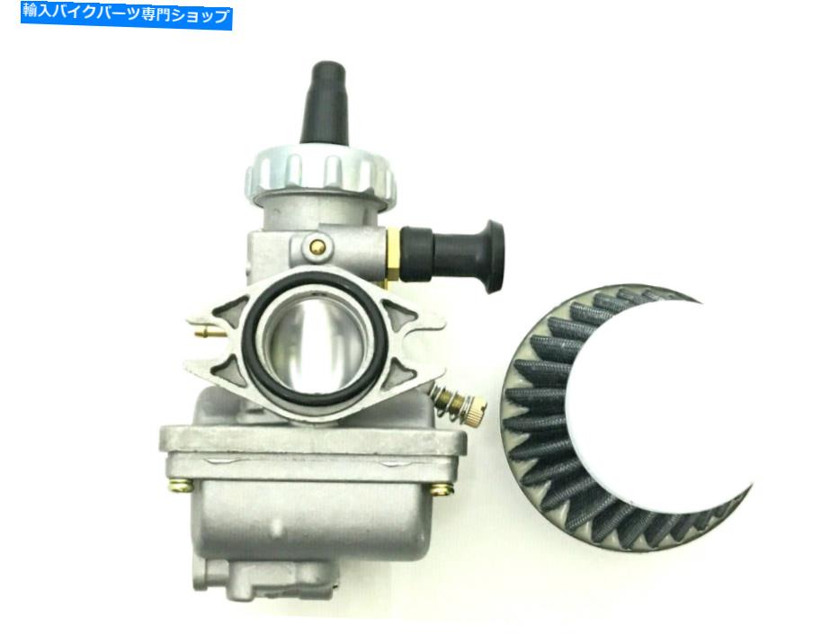Carburetor キャブレター炭水化物エアフィルター＆ヤマハATI 125エンデューロ1971 1972 1973ハンドチョーク Carburetor Carb Air Filter & For Yamaha ATI 125 Enduro 1971 1972 1973 Hand Choke【並行輸入品】 37,323円