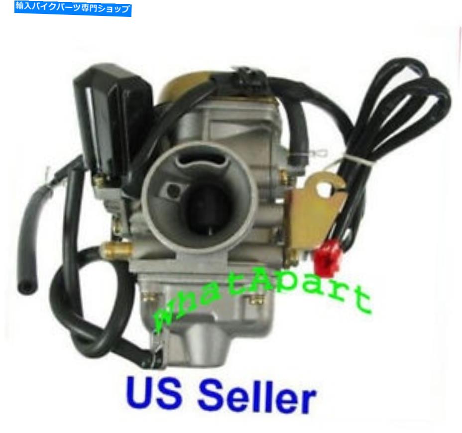 Carburetor PD24 GY6 150CタオタオATA150のキャブレター、ATA150-D、ATA-150G、BAJA BA150 PD24 GY6 150c CARBURETOR for TAOTAO ATA150, ATA150-D, ATA-150G, BAJA BA150【並行輸入品】