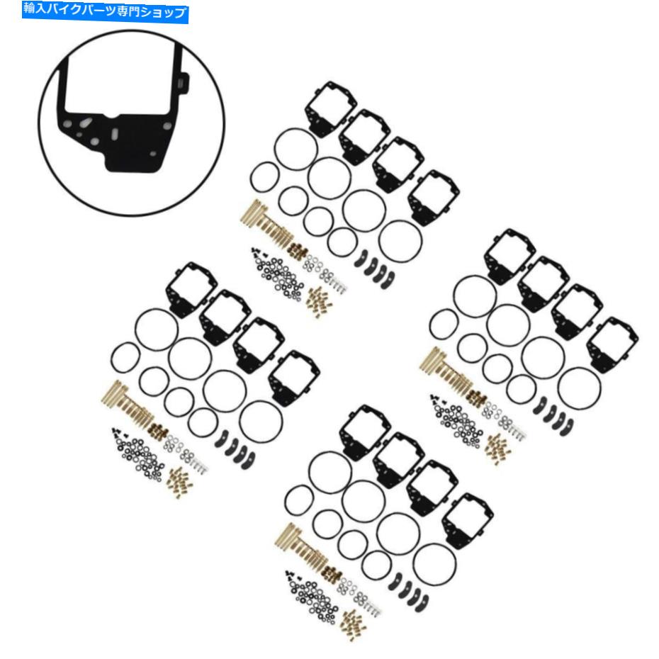 New Carburetor Rebuild Repair Kits For 1980-1983 Honda GL1100 Goldwing New Carburetor Rebuild Repair Kits For 1980-1983 Honda GL1100 Goldwing