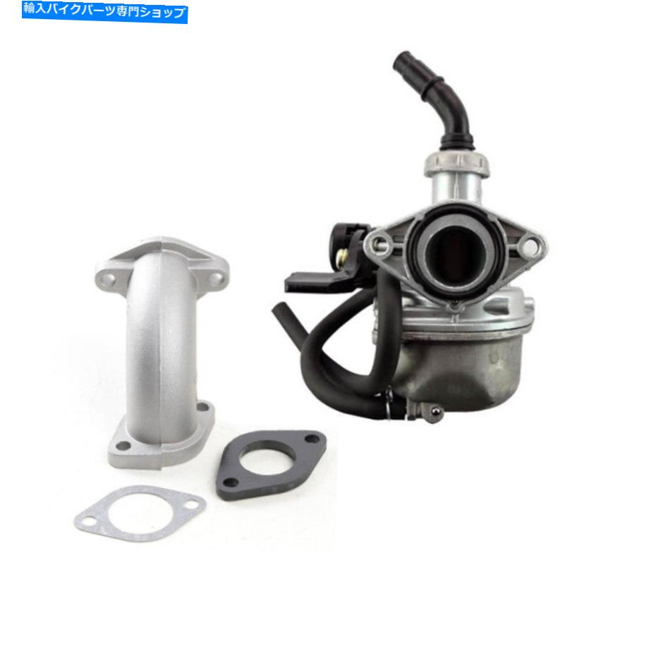 Carburetor PZ19炭水化物摂取量の19mmキャブレター50 70cc 110 125ccアポロダートバイクATV Quad 19mm Carburetor for PZ19 Carb Intake 50 70cc 110 125cc Apollo Dirt Bike ATV Quad【並行輸入品】