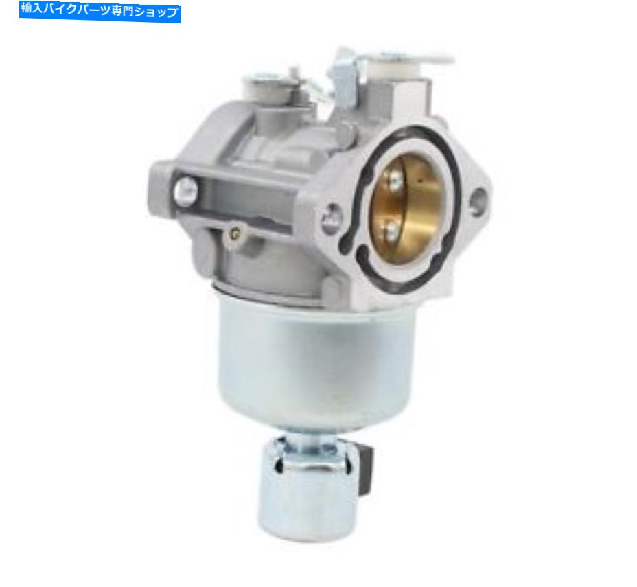 Carburetor Briggs＆Stratton 791889＃698782、693194、499151 \\のキャブレター Carburetor for Briggs & Stratton 791889 # 698782, 693194, 499151 \\【並行輸入品】 37,323円