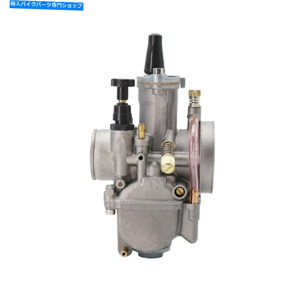 Carburetor オートバイの空気吸気32mmキャブレター4ヤマハスズキ用ストロークZSDTRP Motorcycle Air Intake 32mm Carburettor 4 Stroke ZSDTRP For Yamaha Suzuki【並行輸入品】