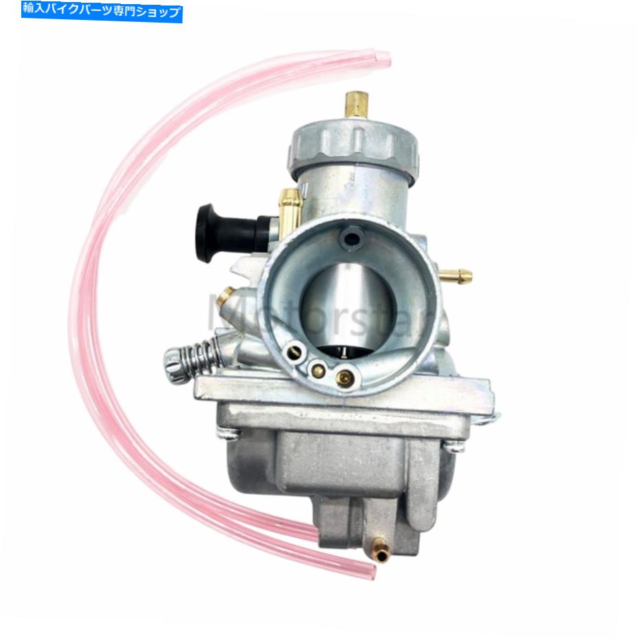 Carburetor スズキDR125炭水化物のキャブレター1982-1984 Carburetor For Suzuki DR125 Carb 1982-1984【並行輸入品】 37,323円