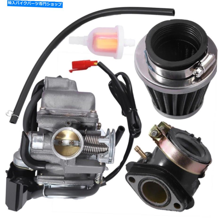 Carburetor キャブレター26mmエアフィルターフィットGY6 150cc ATV GO KART SCOOTER KAZUMA TAOTAO SUNL Carburetor 26mm Air Filter fits GY6 150cc ATV Go Kart Scooter Kazuma Taotao SunL【並行輸入品】