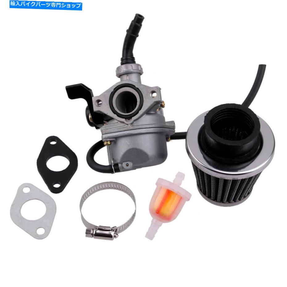 Carburetor キャブレターエアフィルター50cc 70cc 90cc 110cc 125cc atv quad go kart Carburetor Air Filter 50cc 70cc 90cc 110cc 125cc ATV Quad Go Kart【並行輸入品】
