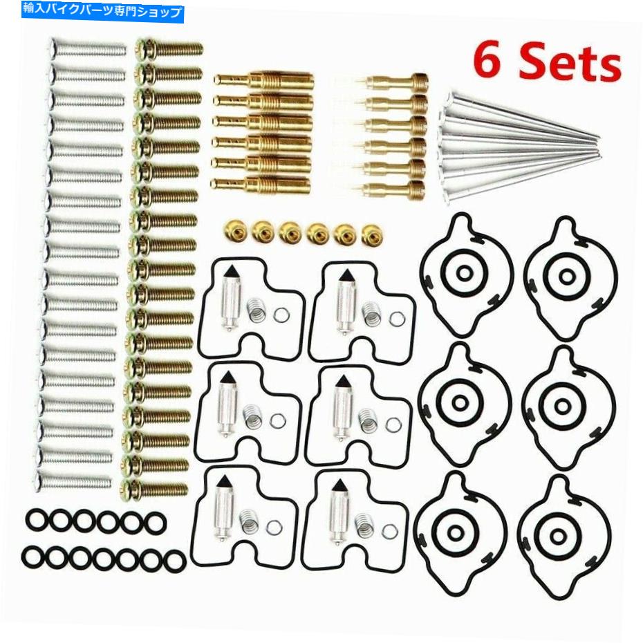 Carburetor 6*ホンダGL1500C用のキャブレター修理キット、GL1500CTツアーValkyrie 1500 1997-2003 6*Carburetor Repair Kit For Honda GL1500C,GL1500CT Tour Valkyrie 1500 1997-2003【並行輸入品】