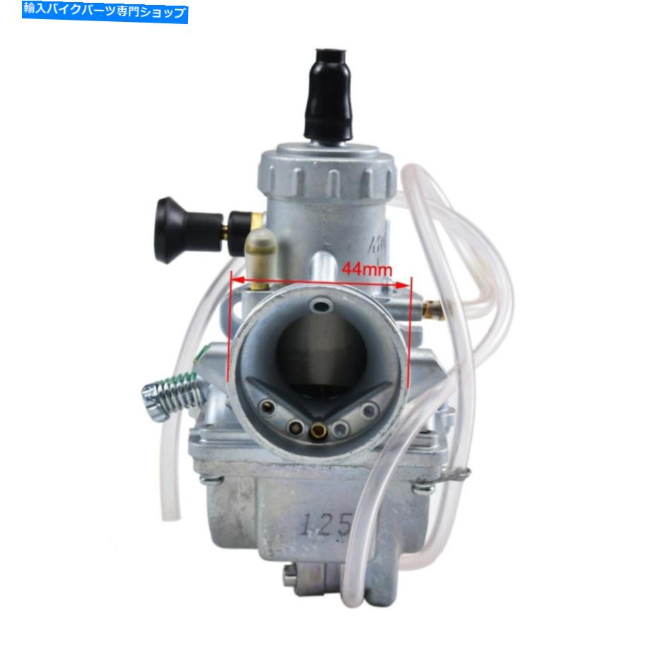Carburetor Molkt 26mmキャブレター125cc 110cc 140cc 150ccピットダートバイクタオタオクールスターATV Molkt 26mm Carburetor 125cc 110cc 140cc 150cc Pit Dirt Bike Taotao Coolster ATV【並行輸入品】