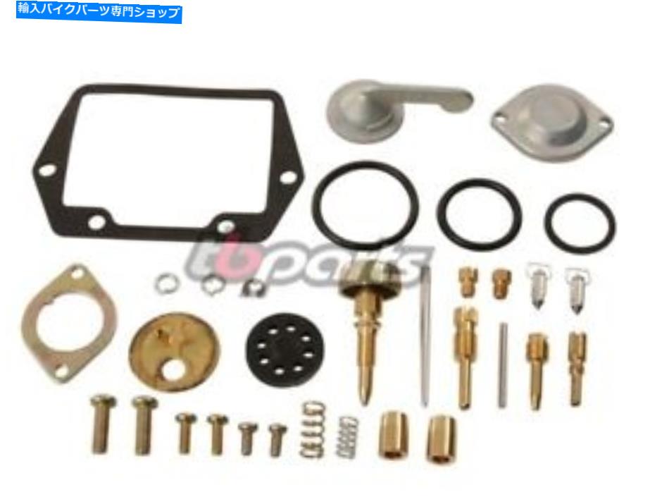 Carburetor ホンダCT70 K0-77完全な炭水化物再建キットキャブレターセットCT 70 TBパーツTBW1071 Honda CT70 K0-77 Complete Carb Rebuild Kit Carburetor Set CT 70 TB Parts TBW1071【並行輸入品】