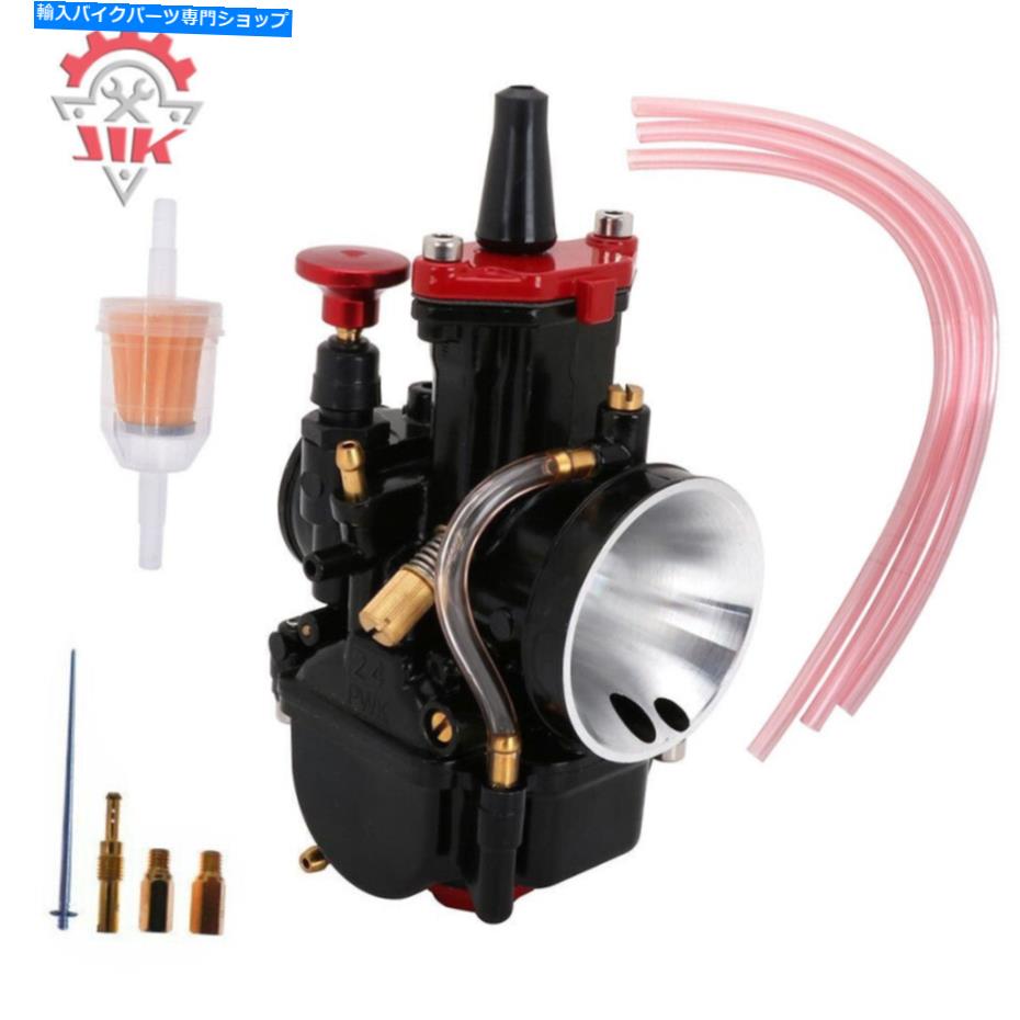 Carburetor PWK 30mmオートバイ交換用炭水化物のアルミニウムPWK30キャブレターレーシングパーツ Aluminum PWK30 Carburetor Racing Part For PWK 30mm Motorcycle Replacement Carb【並行輸入品】