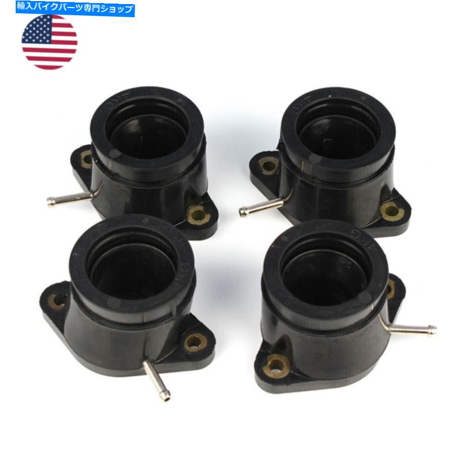 Carburetor ヤマハXJR1200 XJR1300 1995-1998用の4PCSマニホールドキャブレタージョイントブーツ 4Pcs Intake Manifold Carburetor Joint Boot For Yamaha XJR1200 XJR1300 1995-1998【並行輸入品】