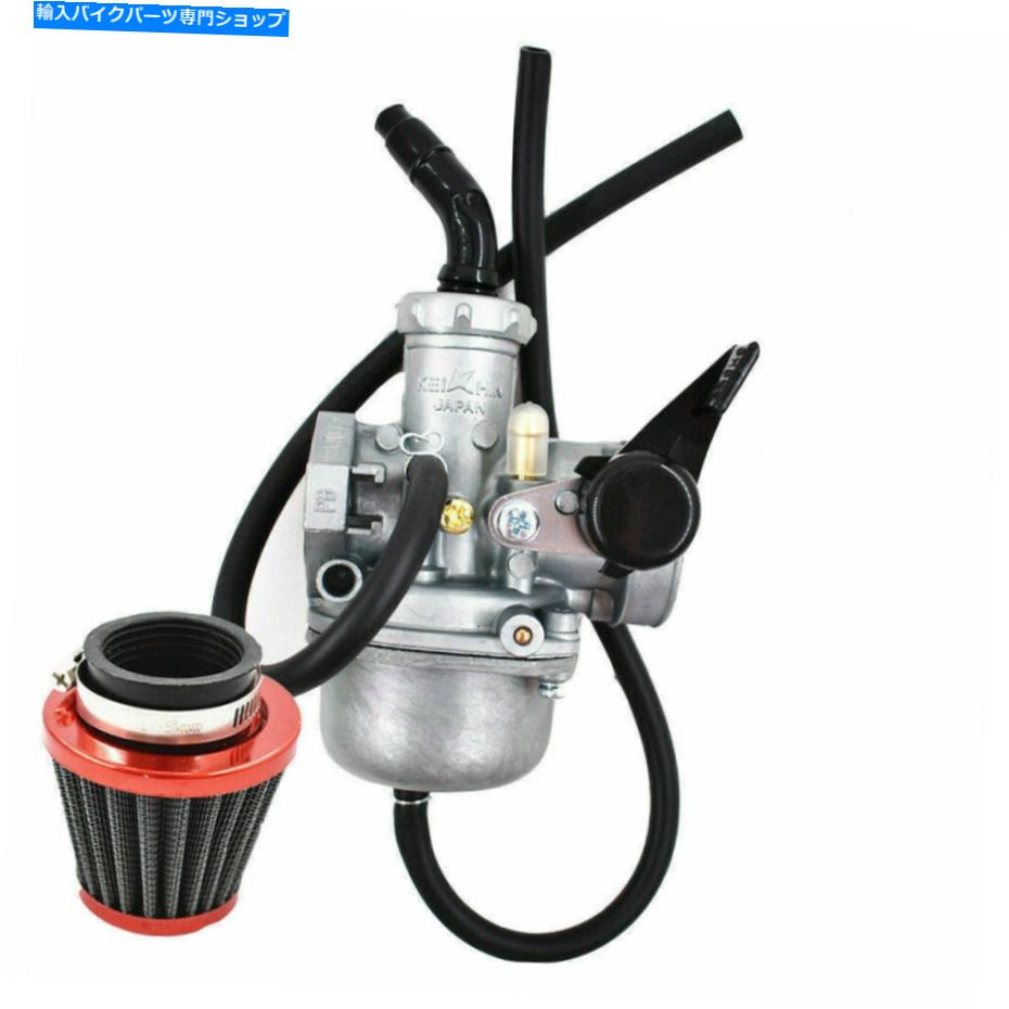 Carburetor PZ22炭水化物の22mmキャブレターエアフィルター50cc 110cc 125cc apollo atvダートバイク 22mm Carburetor Air Filter for PZ22 Carb 50cc 110cc 125cc Apollo ATV Dirt Bike【並行輸入品】 37,323円