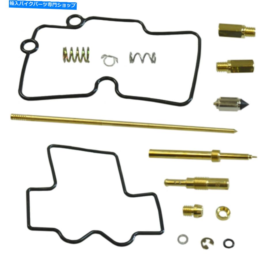 Carburetor KTM 450 SXF XCW＆Exc / 525 530 ex exees see year Carb Rebuild Repair Kit for KTM 450 SXF XCW & EXC / 525 530 EXC SEE YEARS【並行輸入品】