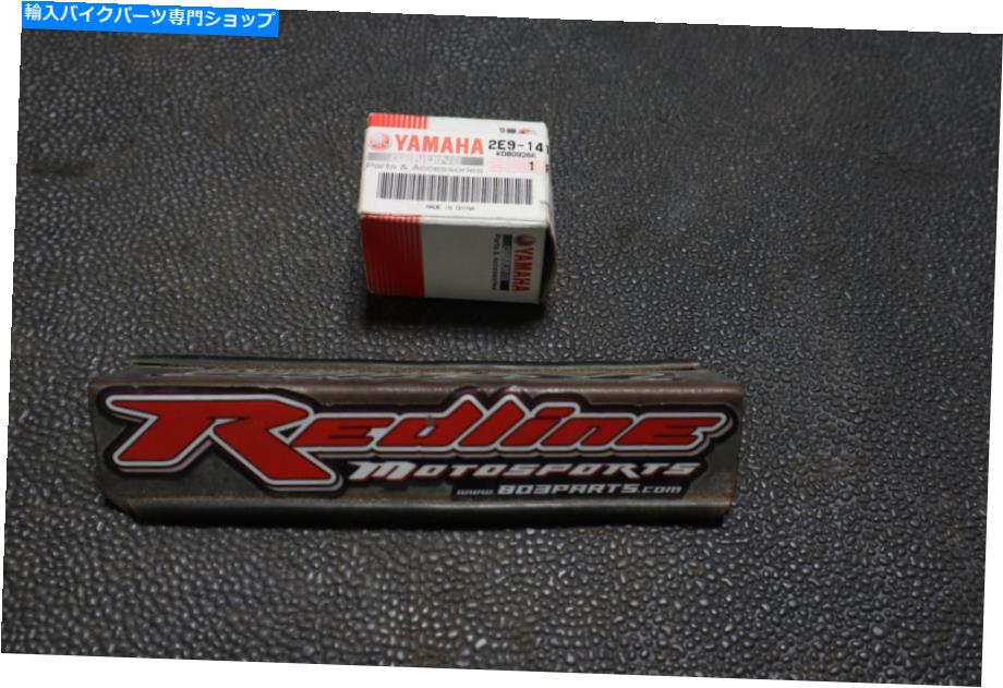 Carburetor Nos Yamaha PW80キャブレターフロート2E9-14185-00 NOS YAMAHA PW80 CARBURETOR FLOAT 2E9-14185-00【並行輸入品】