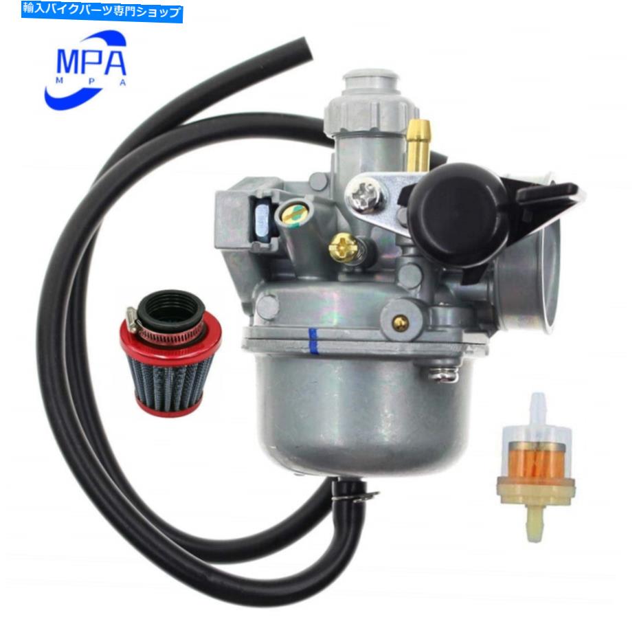 Carburetor 16100-GCF-A51 HONDA XR70R CRF70F 16100-GCF-672用の新しいキャブレターw/エアフィルター New Carburetor w/ Air Filter For 16100-GCF-A51 Honda XR70R CRF70F 16100-GCF-672【並行輸入品】