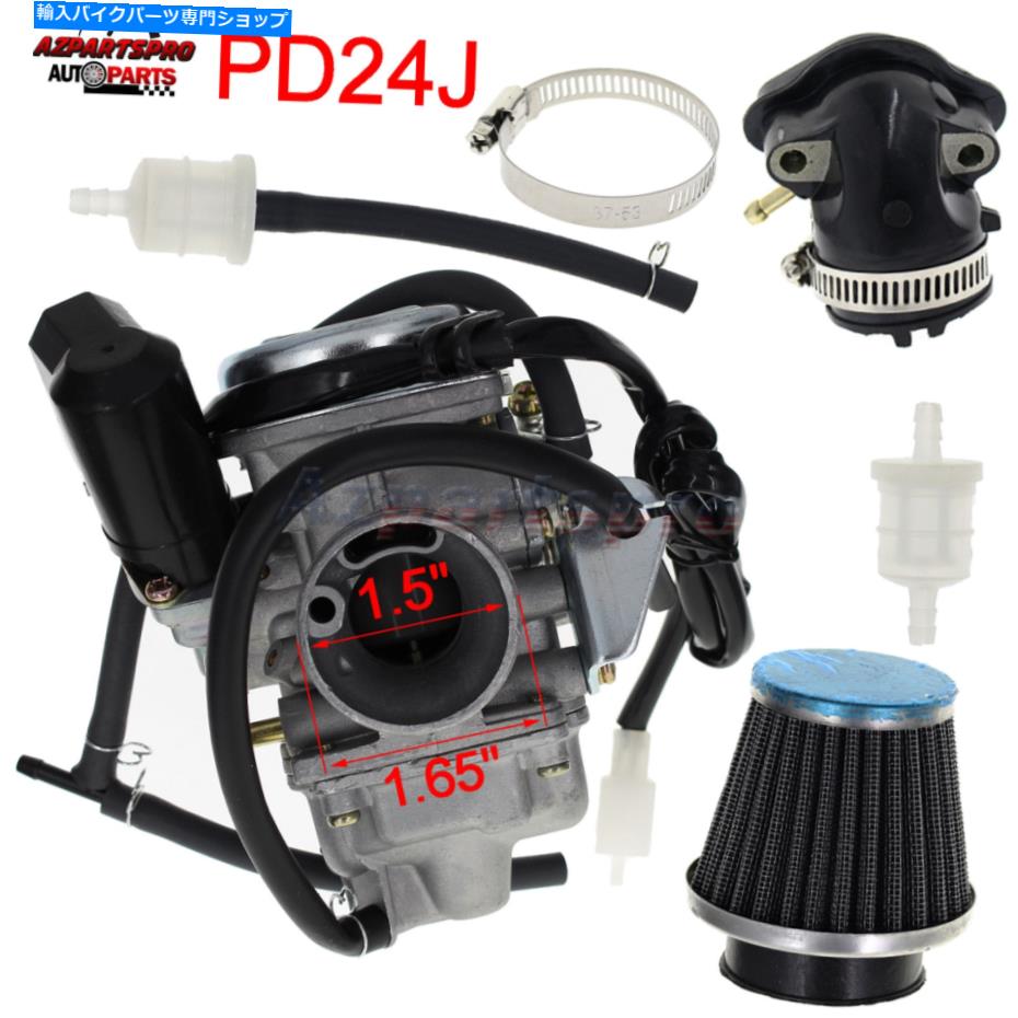 Carburetor GY6キャブレター炭水化物のための125cc 150ccバディ125トレイルマスター150 XRS XRX GY6 Carburetor Carb For Genuine 125cc 150cc Buddy 125 Trailmaster 150 XRS XRX【並行輸入品】