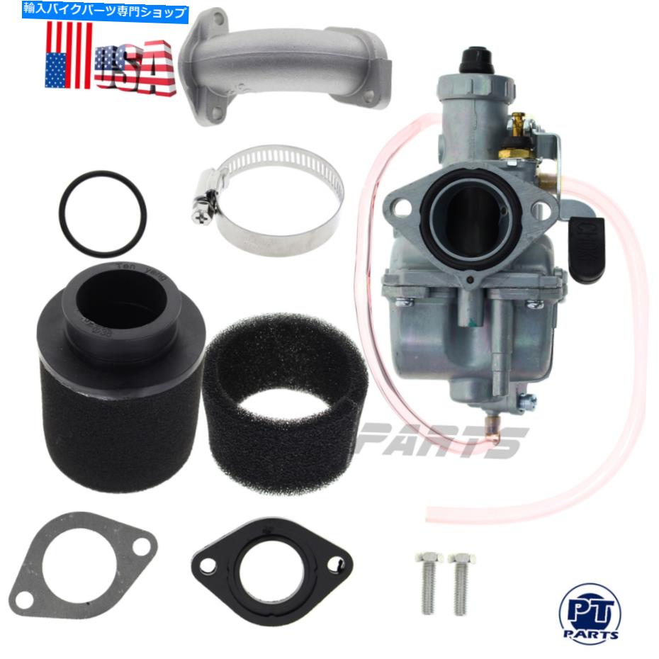 Carburetor For26mm Mikuni VM22キャブレター炭水化物125/140ccダートピットバイクSSR YCF IMR PIRANHA For26mm Mikuni VM22 Carburetor Carb 125/140cc Dirt Pit Bike SSR YCF IMR PIRANHA【並行輸入品】 37,323円