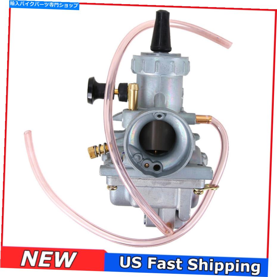 Carburetor ヤマハDT175 DT125 DT 175 125 ENDURO 1974 1975 1976-1981の新しいキャブレター炭水化物 New Carburetor Carb For Yamaha DT175 DT125 DT 175 125 Enduro 1974 1975 1976-1981【並行輸入品】 37,323円