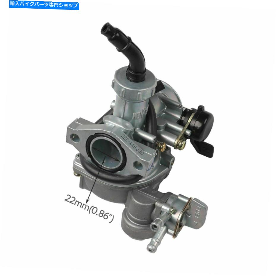 Carburetor ホンダトレイルCT110 CT90の22mmキャブレター48mm間隔 22mm Carburetor 48mm Spacing for Honda Trail CT110 CT90【並行輸入品】