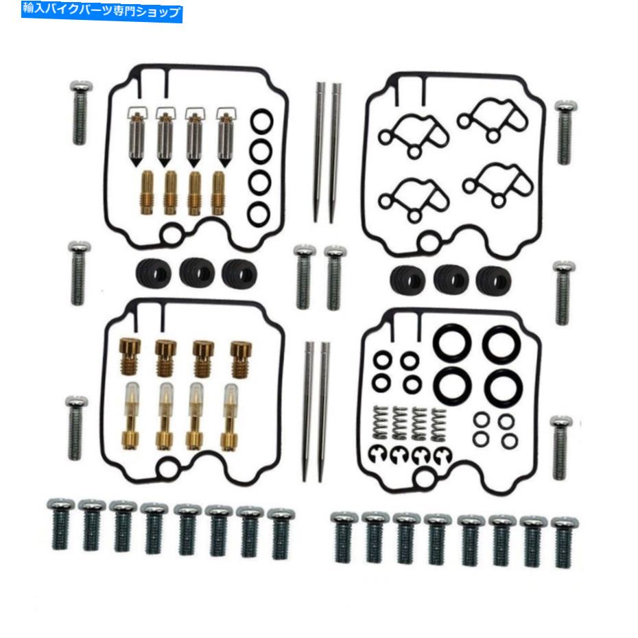 Carburetor 1990年から1998年のキャブレター炭水化物修理再建キット1999ヤマハFZR600R 26-1679 Carburetor Carb Repair Rebuild Kit For 1990-1998 1999 Yamaha FZR600R 26-1679【並行輸入品】 57,420円