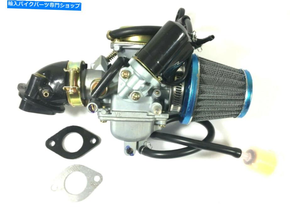 Carburetor GY6 4ストロークエンジン用のキャブレター電気チョーク150ccスクーター157qmi 152qmj Carburetor for GY6 4 Stroke Engines Electric Choke 150cc Scooter 157QMI 152QMJ【並行輸入品】