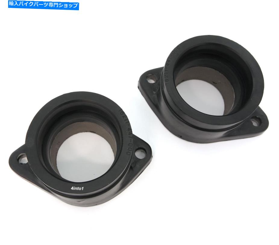 Carburetor 2つの繁殖摂取摂取量16211-447-670 CM400C/E/T CB450SC CM450のセット Set of 2 Reproduction Intake Insulators 16211-447-670 CM400C/E/T CB450SC CM450【並行輸入品】