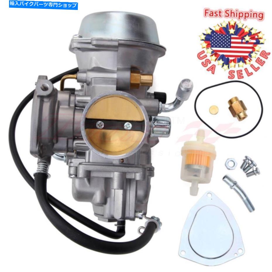 Carburetor Polaris Scrambler 500 4x4 1997-2009 Worker 500 2001の新しいUSAキャブレター炭水化物 New USA Carburetor Carb For Polaris Scrambler 500 4X4 1997-2009 Worker 500 2001【並行輸入品】