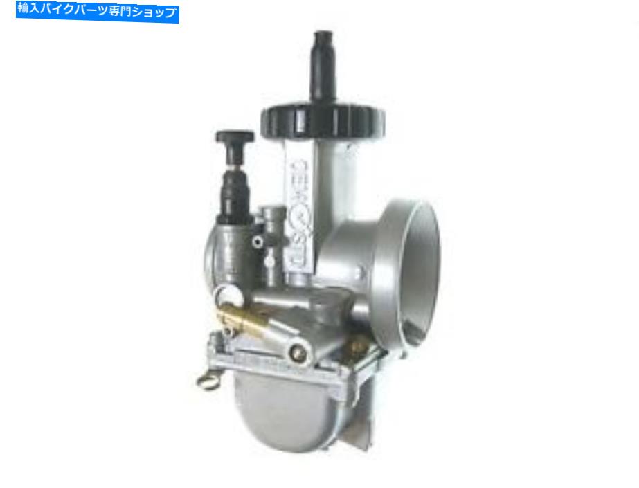 Carburetor ホンダCR500 CR500Rキャブレター/炭水化物1986 NEW Honda CR500 CR500R Carburetor/Carb 1986 NEW【並行輸入品】