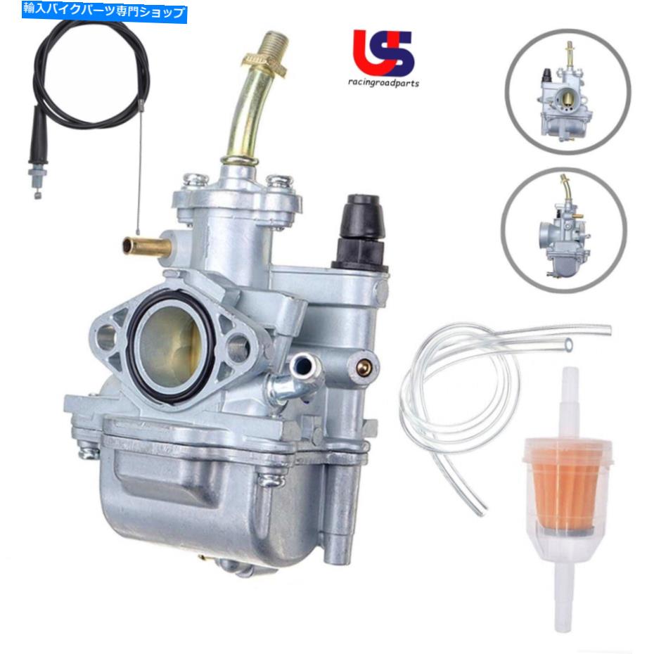 Carburetor ヤマハTTR90 TTR90E 2000-2007＃5hn-14101-00-00のためのスロットルケーブルw/スロットルケーブル Carburetor W/ Throttle Cable For Yamaha TTR90 TTR90E 2000-2007 # 5HN-14101-00-00【並行輸入品】