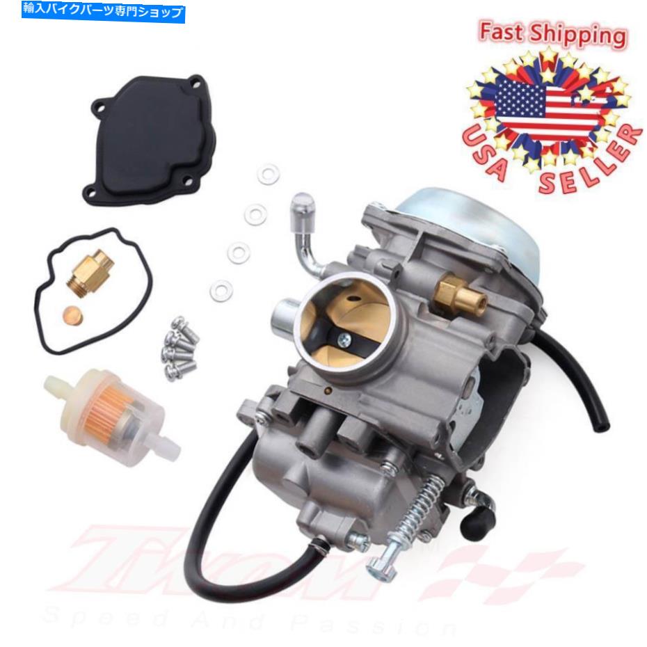 Carburetor ポラリストレイルボス325 330レンジャー500スポーツマン400 1996-1998用のキャブレター炭水化物 Carburetor Carb For Polaris Trail Boss 325 330 Ranger 500 Sportsman400 1996-1998【並行輸入品】 37,323円